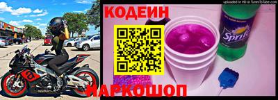 метамфетамин Ирбит