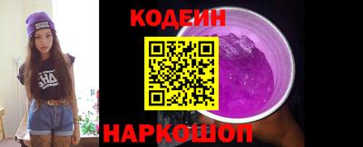 метамфетамин Ирбит