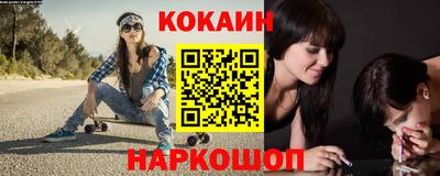 a pvp Ипатово