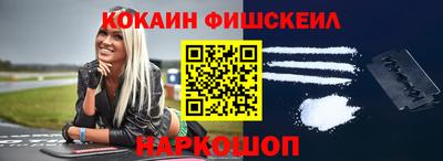 винт Изобильный