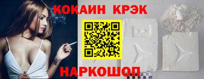 a pvp Ипатово