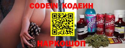 наркотики Кудрово