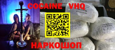 a pvp Ипатово
