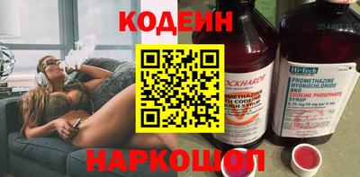 a pvp Ипатово