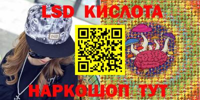 скорость Кудымкар