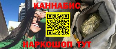 метамфетамин Ирбит