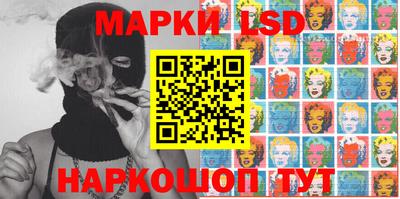 метамфетамин Ирбит