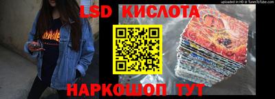 a pvp Ипатово