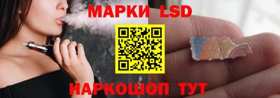 a pvp Ипатово