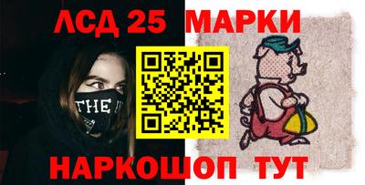 a pvp Ипатово