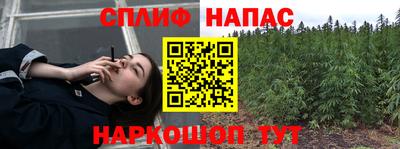 винт Изобильный