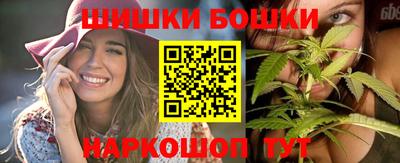 метамфетамин Ирбит