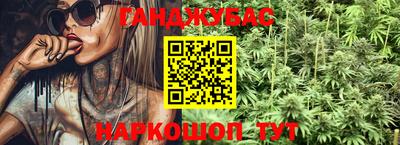метамфетамин Ирбит