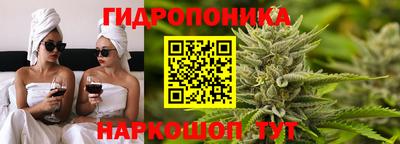 дурь Кузнецк