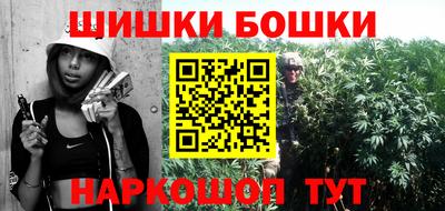 метамфетамин Ирбит