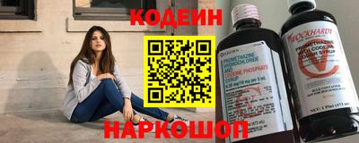 дурь Кузнецк