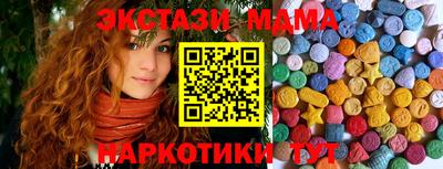 a pvp Ипатово