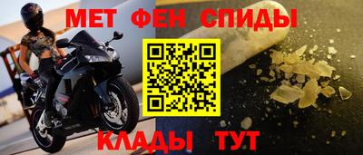 наркотики Кудрово