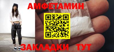 a pvp Ипатово