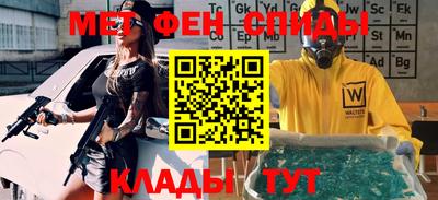 винт Изобильный