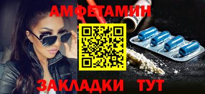 a pvp Ипатово
