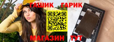 винт Изобильный