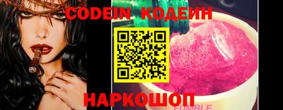 метамфетамин Ирбит