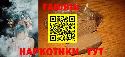 a pvp Ипатово
