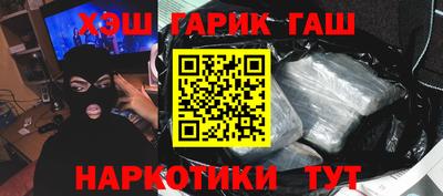 a pvp Ипатово