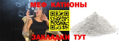 метамфетамин Ирбит