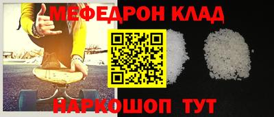 дурь Кузнецк