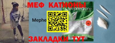 винт Изобильный