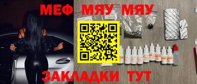a pvp Ипатово