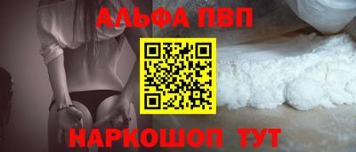 метамфетамин Ирбит